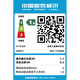 
Brothers DCP-T436/430W/735DW/920/930DW color ink chamber inkjet printer wireless WeChat remote home student paper assignment all-in-one machine Package one: DCP-T725DW+1 set of 4-color original ink