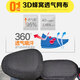 Suitable for Tailing Xiaokeke Eighth Generation-S electric vehicle Special honeycomb seat cover cushion 3D network TDT1047Z-6 Xiaokeke Eighth Generation-Front Seat Cover XS