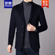 罗蒙ROMON男装羊毛小西装男士毛呢外套两粒扣商务休闲西服春秋冬季修身加厚上衣 黑色 170/M