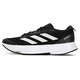 Adidas Men's Shoes Осень Новая спортивная обувь повышает удар по шоке и повторную обувь.