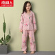 Nanjiren Children's Clothes Children's Pajamas Girls' Home Clothes Sets Parent-Child Clothes 2022 Spring New Cartoon Printed Cotton Pajamas Two-piece Set for Older Boys and Boys Home Mother and Child Clothes Strawberry [Long Sleeve] Size 150 Recommended Height 144-152cm