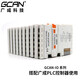 GCAN uses plug-in expansion I/O GC-6101 with Guangcheng Technology PLC and adapter