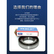 Skf Angular Contact Bode Roiling 7007 7008 7009 7010 7011 7012 7013 AC ACM 7009ACM [jaula de cobre]
