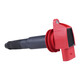 博世（BOSCH）原装点火线圈/高压包（单支价） 保时捷帕纳美拉4.8L M4870发动机