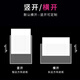 硬胶套A1/A2硬卡套B2/B3横款竖款文件保护透明海报套收藏工 A1横款880x6301个 入纸841x594