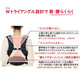 Abrica [Japan Direct Mail] Abrica Baby Strap, artefacto de mantenimiento de bebés, correa para bebés koala transpirable multifuncional, correa para bebés 2123836 (NV) [4 formas de ajustar/rodar 15 kg]