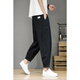 Yisichen pantalon polyvalent décontracté pantalon d'été de grande taille pantalon rétro large lâche pantalon radis harem pantalon noire 2xl 140-155jin [Jin est égal à 0,5 kg]