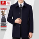 Pierre Cardin Men's Autumn and Winter Double-sided Wool Cashmere Coat Middle-aged Men's Wool Wool Thick Casual Jacket 238016 Navy + Removable Goose Down Liner Dark XL 180/96A (100% non-pilling)