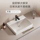 Jomoo (Jomoo) Basin de comptoir Céramique COMPTOP LAVE LAVE LAVE LAVE BALCON ANTIBACTERIAL BALCON BALCON SEULLE BASIN ROUND BASIN BASIN PELAQUE 1: COMPTOP SANT BASIN + DRAIS