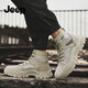 Jeep men's boots autumn and winter British style fashionable versatile Martin boots men's outdoor men's combat boots thick-soled heightened boots men's sand color (leather shoe size) 41 (255mm)