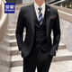 Luo Meng Men's Suit Suit 2025 Autumn and Winter New Wedding Dress Fashion Business Professional Suit Three-piece Set for Men One Button Black L
