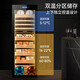 Qike cigar cabinet constant temperature and humidity cabinet red wine and tea multi-functional storage air-cooled and moisturizing dual-temperature dual-system integrated cabinet single-door household 1.8 meters high dual-temperature tea, red wine and cigar integrated cabinet