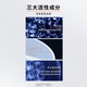 欧莱雅（LOREAL）男士套装面霜精华眼霜护肤品抗皱青春肌源紧致亮肤控油保湿 多效淡纹眼霜 25ml