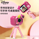 Disney Childre's's Camera Digital Camera Photography Travel Special Handheld Stand Portable Photography Photography Bildume Gift Boad Boy and Girl Toy S11 Strawberry Bear Baby à trois yeux