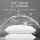 Mercury Home Textiles Pillow Pillow Core Cervical Pillow Washable Machine Washable Five-Star Hotel Pillow Upgraded Pure Cotton Antibacterial Pillow Comfortable Sleep Cotton Anti-mite/Washable/Single Side Low Style Pair