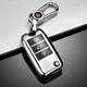Roewe Rx5 Cover 19 Special I6 Full-Pack RX3 Creative Rx8 Buckle EI6/EI5 Складная сумка с разворотом [Platinum Silver] + модная плетена