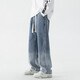 
FOG SKY jeans men's summer trendy high street straight-leg pants men's American retro loose wide-leg casual pants SS-506 black gray XL (recommended 130-155 Jin [Jin equals 0.5 kg])