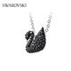 Swarovski Swan Swan Necklace Women's Pendant Light Luxury Gift for Girlfriend White Gold Plated (Small) 5347330