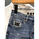 
XiXIEXUAN Summer Thin Internet celebrity denim shorts men's Korean style slim trendy mid-pants versatile casual elastic slimming five-point pants 9902 dark blue 34
