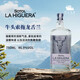 La higuera tequila Mexican original bottle imported foreign wine Sheephead Deer-head Tiger-head Sotosol Tequila tequila 750mL 1 bottle