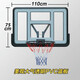 Basketball-Rahmen im Innen- und Outdoor-Basketball-Basketball-Basketball-Basketball-Basketball-Basketball-Basketball-Basketball-Basketballrahmen-Hohlbasketballring (45 cm)