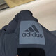 Adidas Herrenkleidung, neue winddichte und warme Sportbekleidung im Freien, modische Kapuzenjacke, Jacke, HN9930 XL
