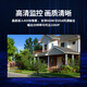 HIKVISION海康威视网络高清硬盘录像机监控主机4路NVR安防监控APP手机远程7104N-F1/4P