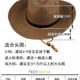 Aomelahoma Sun Protection Sommer Herren Strohhut Faltbarer Cowboyhut Outdoor Sonnenhut Strand Hut Großer Krempe Hut Travel Hut Männer faltbare Strohhut-Kaffee Farbe