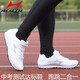 
Hailes 699S sports shoes for high school entrance examination for men and women students running physical fitness test stand-up long jump training shoes marathon running shoes 868 red [normal size, small size above 42] 36