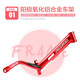 FOREVER Children's balance bike children's scooter 2-6 years old sliding bike two-wheeled bicycle no pedal wine red