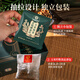 Tongrentang Qingqianliu Corn and Scarlet Mulberry Leaf The Three Préparation Thé Nutritive Health Thé 160g (8g * 20 packs) / boîte