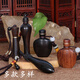 Botella de Sandalwood Purple Sandalwood Bottle Imperial Gift para dar regalos de cumpleaños regalos de cumpleaños Regalos de escritorio