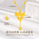 Lao Fengxiang's fugitive princess gold necklace women's pure gold bow pendant wedding anniversary gift for girlfriend and wife's birthday next day delivery pure gold bow pendant + 925 silver chain