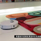 
Zhijie Stone P20 Pro self-cleaning sweeping robot sweeping and mopping integrated fully automatic household water supply P20 ultra P20 pro (gift) water supply version