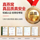 艾尚燕即食燕窝礼盒75g*10瓶 礼品补品送长辈 孕妇营养品送妈妈生日礼物