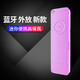 AnsUOFU mp3 Bluetooth Student Walkman Small Sports Running Small Portable Mini External High-Quality Music Player Mysterious Black + 32G (copied a lot of songs of various styles) Gift gift bag