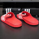 Adidas (adidas) men and women's simultaneous sandals ADILETTE AQUA comfortable EVA sole non-slip wear-resistant beach sports slippers G15886 red 46 (285mm)