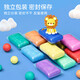 索迪无毒彩泥黏土太空橡皮泥手工儿童玩具女孩24色超轻糖果袋装*5