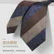 Fitonton [Journée des enseignants] Tie à cravate de mariage officiel pour hommes Gifts à main pour hommes pour les hommes pour le petit ami Tie de mariage 8 cm Pack de cadeaux