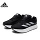
adidas men's shoes DURAMO SL sneakers running shoes ID9849 ID9849 42