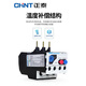 Chint Thermal Overload Relay Temperature Overload Protector NR2-25/Z Pin Type Thermal Relay CJX2 with NR2-93/Z 37-50A