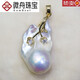 OSITE SKYA freshwater oversized buck pendant special-shaped pearl white irregular pearl necklace super bar POPO3315 maroon