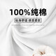 Xiangyi Lovers pure cotton bottoming artifact female butt curtain skirt hem layered with spring and autumn skirt design A-line skirt white slit one size fits 80-140 Jin Jin equals 0.5 kg