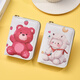 可爱草莓熊卡通卡包女个性小众大容量便捷超薄小巧驾驶证件零钱包 油画满屏熊-普通版 18个 卡位+侧位