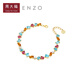 Chow Tai Fook ENZO Sunset Orange Sea 18K gold colorful gemstone diamond bracelet for women 17.5cm EZV8790