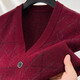 Hengyuanxiang engrosado 100% de lana pura chaleco de cárdigan hombres 2024 otoño e invierno Nuevo estilo de bolsillo chaleco de bolsillo Zhongjia M 170/48/105