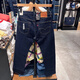 Levis Classic 501 Mid-T-T-Tight Rautenstange Originalfarbe Herren Jeans 005011484 00501-1484 28