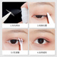GOOOD mesh lace hollow invisible double eyelid stickers 960 stickers half-moon shape (invisible, natural and long-lasting, 480 half-moon shape + 480 stickers olive shape)