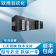 SANQI TIGER PLCCS1W-CLK111212-V1132121-V12352-V1 CS1W-ILK01