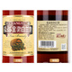Changyu (Changyu) Gold Award Brandy Brandy 38 degré 700 ml / 500 ml de produits de produits du Nouvel An 700 ml 4 bouteilles
